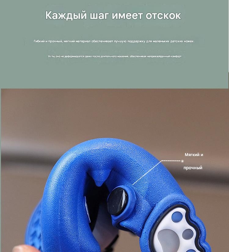 Шлепанцы синий