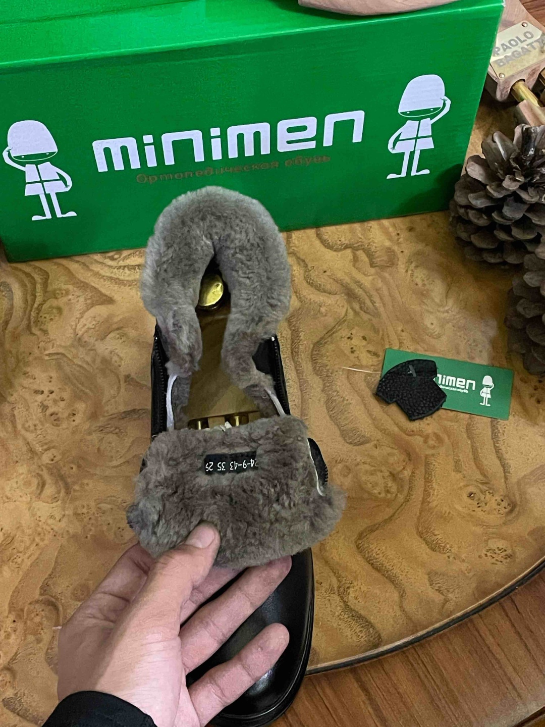 Ботинки Minimen черный