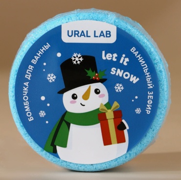 Ural Lab Let it snow бомбочка 100 г