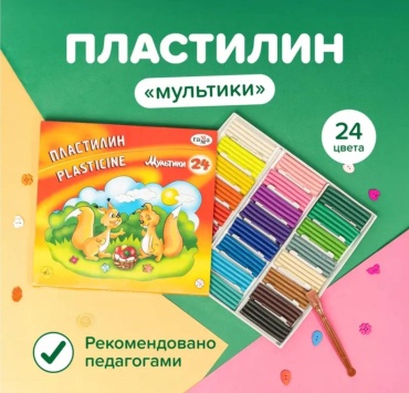 Классический Мир Увлечений 638-38 количество цветов: 24 шт