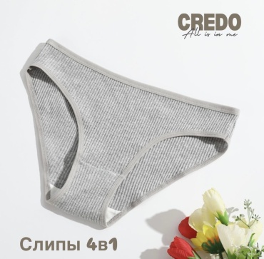 Слипы CREDO серый