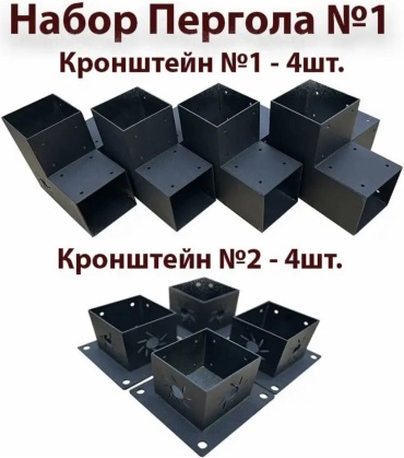 Беседка HP Steel-1, металл