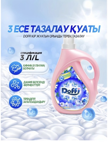 Doffi 6054574900119 3 л
