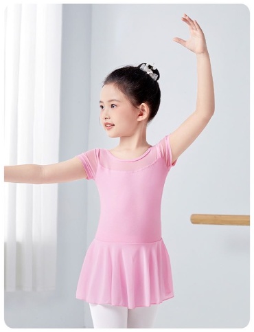 Купальник DayDance LT1602 розовый 150