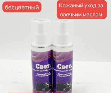 Крем бесцветный, 30356234_616296993