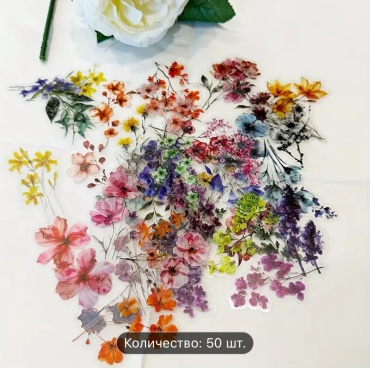 Лист Цветы 50