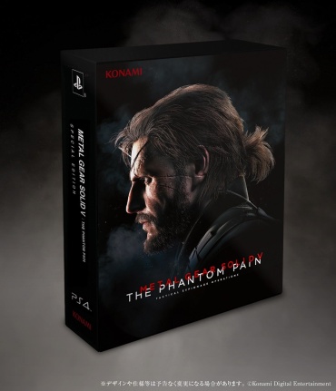 Metal Gear Solid 5: The Phantom Pain Special Edition PS4 RUS SUB