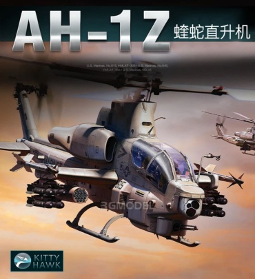 Американский боевой вертолет, AH-1Z, Viper