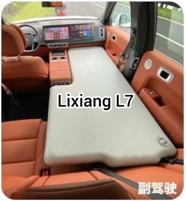 Матрас для Lixiang L7