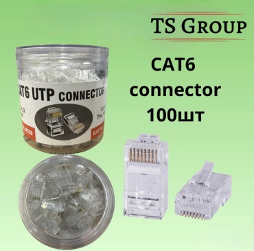 TS Group коннектор RJ45 8Р8С 6 FTP, 100 шт
