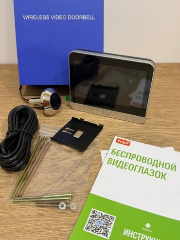 Дверной глазок ED - 300PD