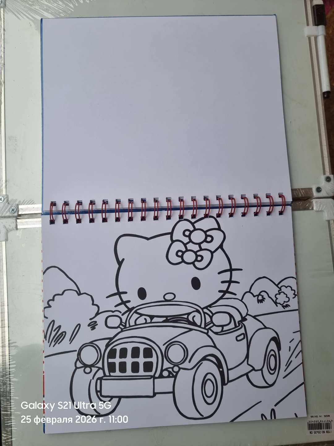 Раскраска Расскраска HELLO Kitty