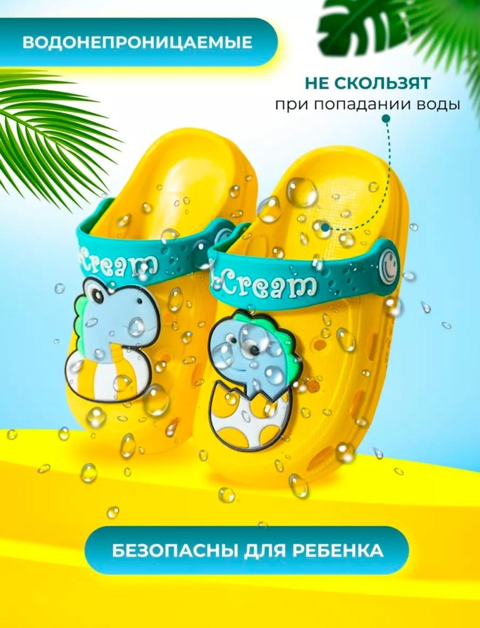 Сабо бирюзовый, синий