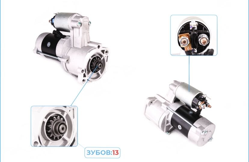 Стартер PL ELECTRIC 4D56-T S032-002