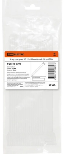 Кабельная стяжка TDM ELECTRIC 135х12 мм, полиамид 20 шт