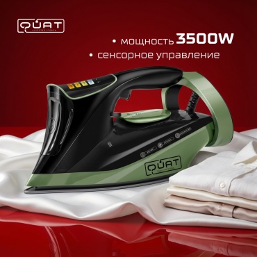 QUAT PRO-3040 черный, зеленый