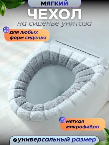 JINTAO GRWhite 01 31x31 см