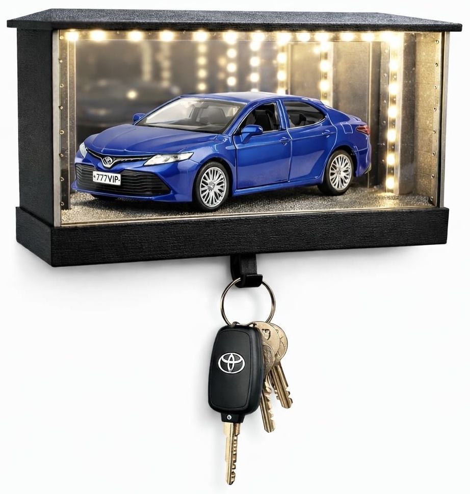 Ключница KeyBox LED, пластик