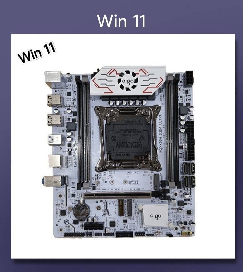 Материнская плата X99 D3D4