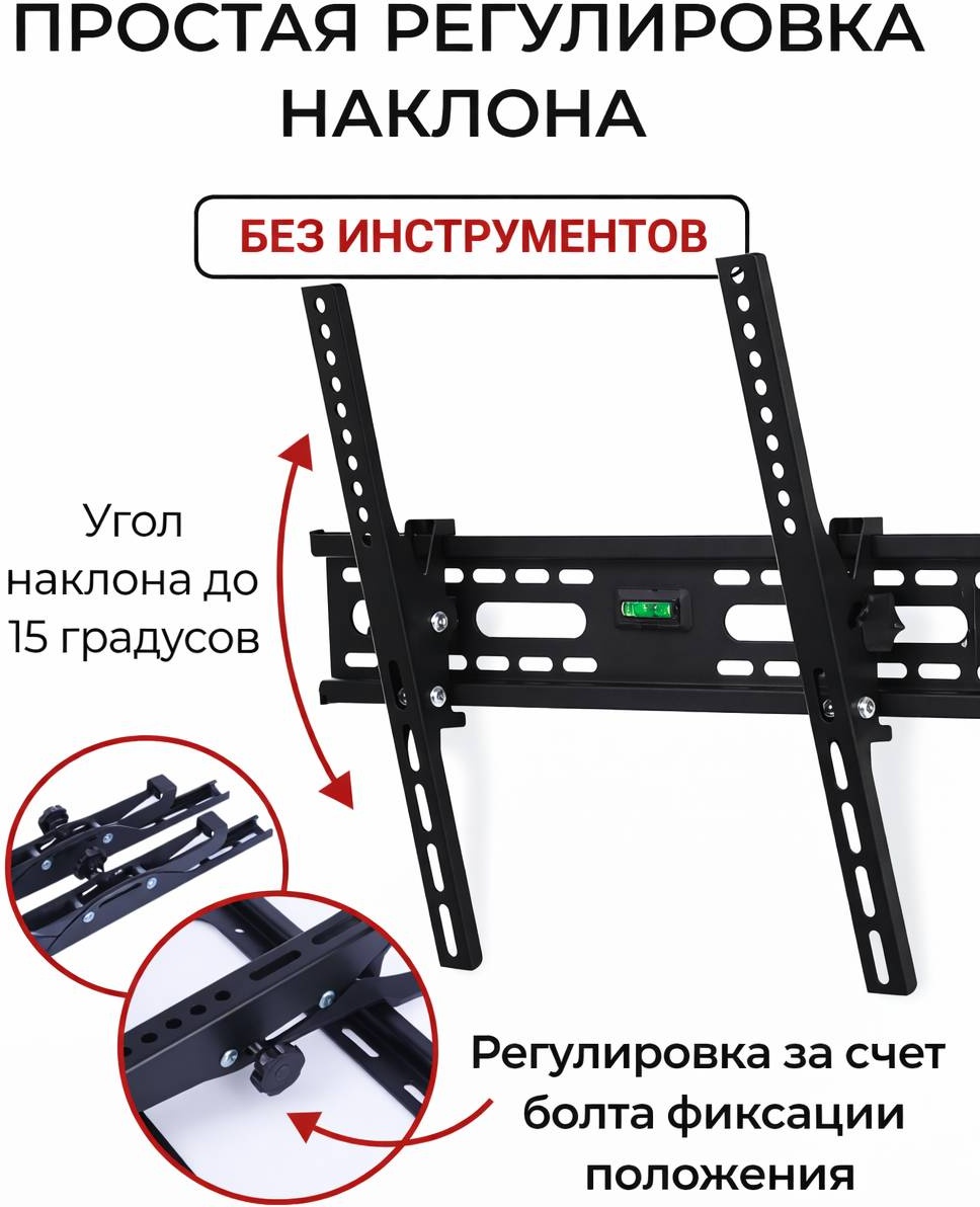 Кронштейн SHAH HT003