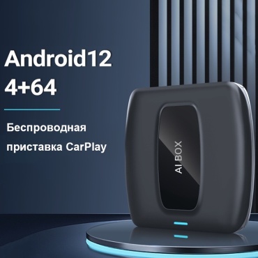 Видеоинтерфейс LC1-WXHZ-HHHSE