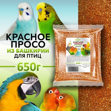 VetMag для всех видов 1000 г