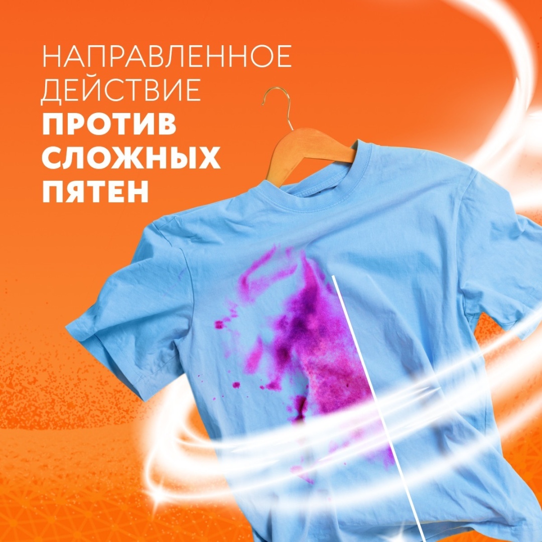 Smart Fox Universal 1 л