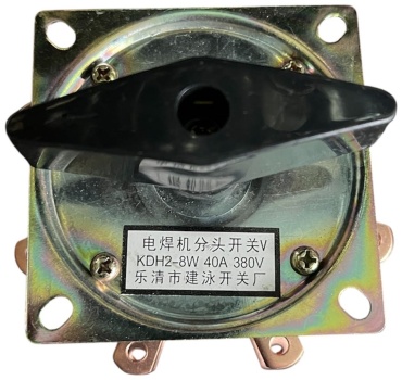 Переключатель сварочного аппарата (40А-380V)
