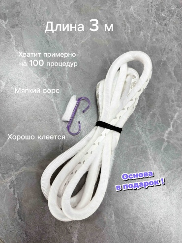 Щетка сметка полимер 1 шт