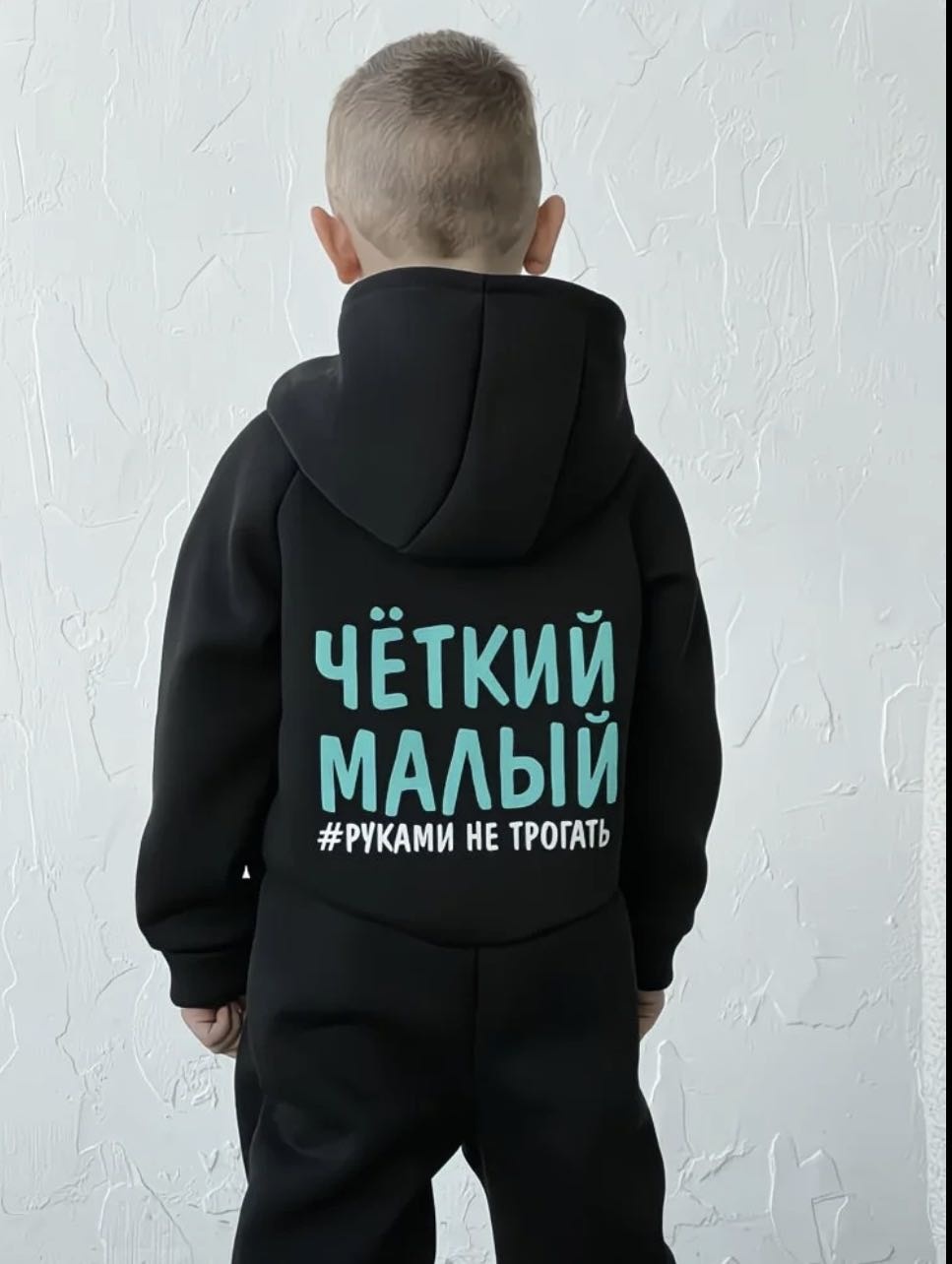 Худи черный