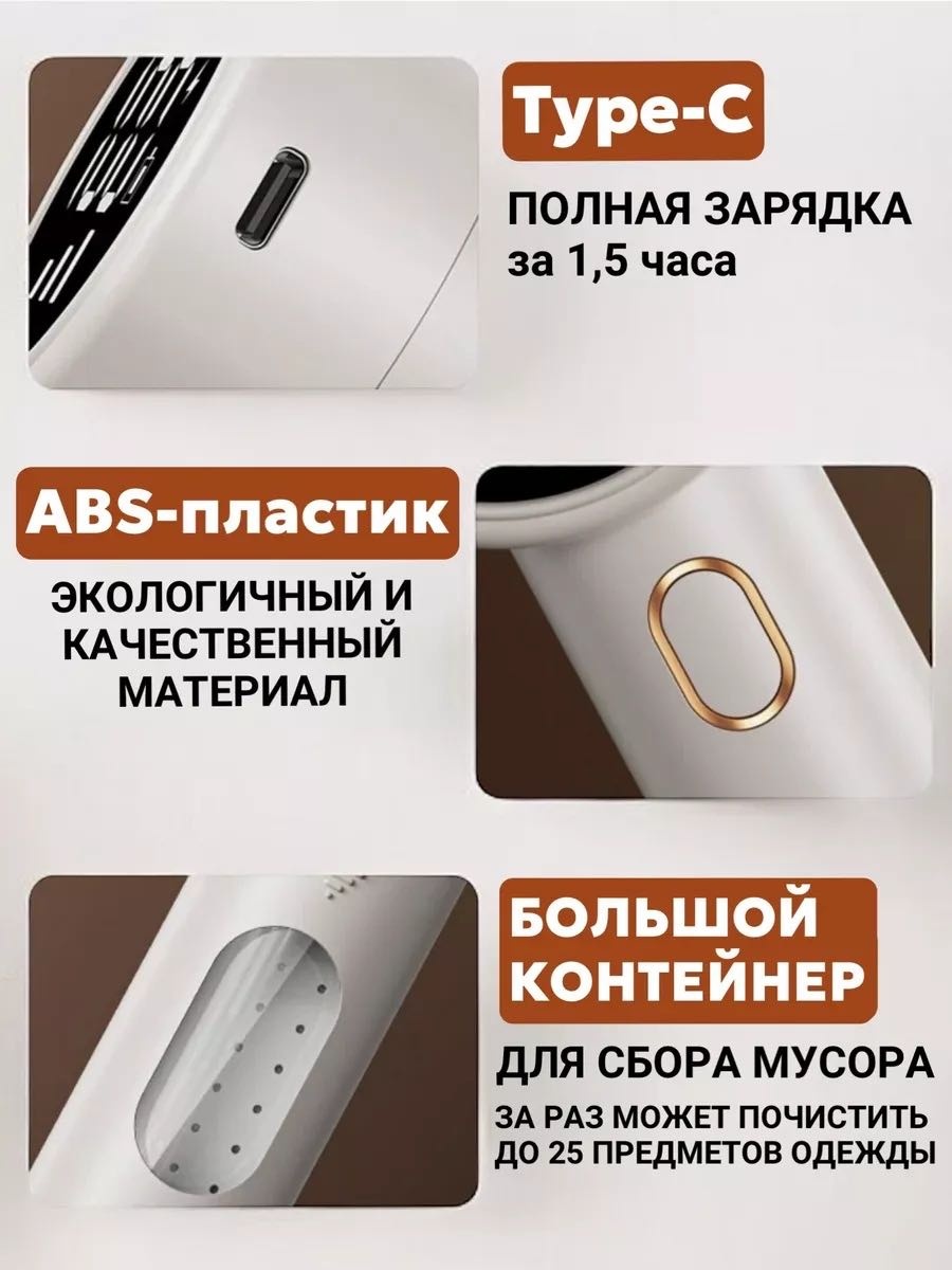 Машинка Yili MK10