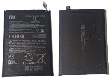 Для Redmi 9t 6000 мАч