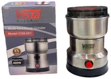 Vista Galeria VGM-661 серебристый