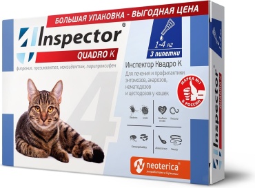 Средство Inspector Quadro К капли от блох, от клещей, от гельминтов для кошек 1-4 кг 3 пипетки