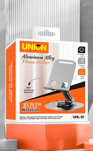 Подставка Union UHL-51 серый