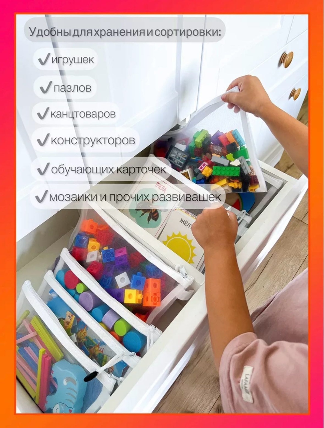 Органайзер для документов 25x34x25 см, нейлон