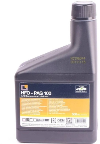 Errecom синтетическое ISO VG 100 PAG100 0.5 л