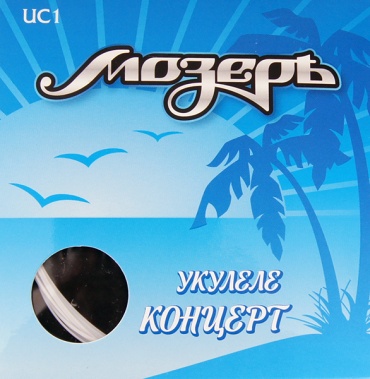 Струны Мозеръ UC-1 0.26-0.38