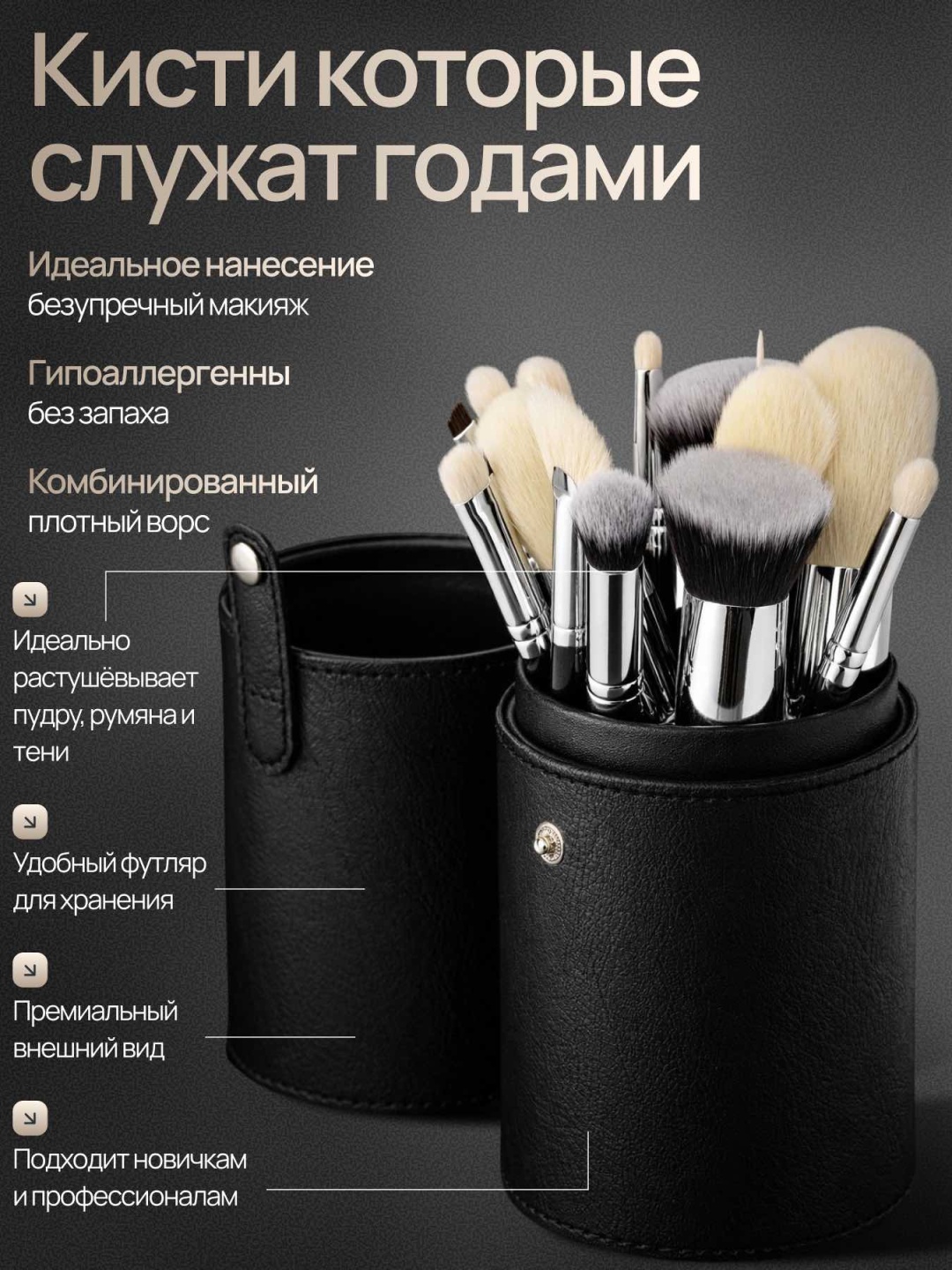 Daven Studio 14