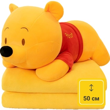 Подушка-игрушка Винни пух, 50 см
