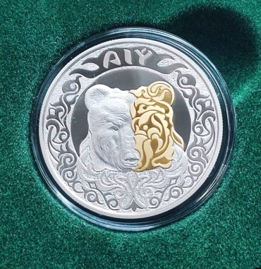 Монета сувенирная AIY, Медведь, proof-like 500 тенге. 1 шт