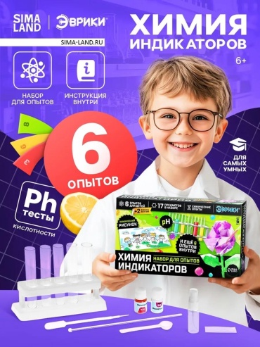 Эксперименты на кухне 567503893