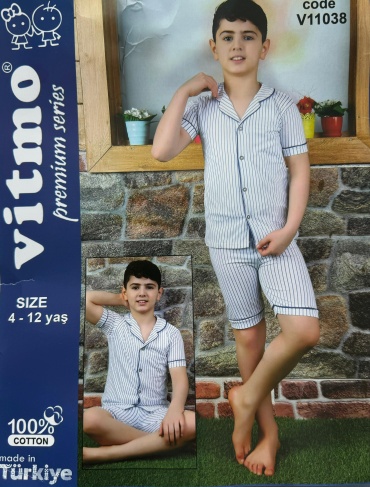 Пижама Vitmo Baby белый