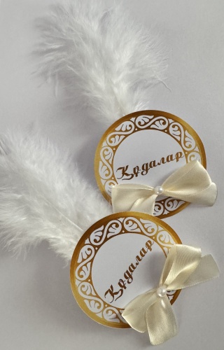 Design from Aylin Құдалар значок 1 шт