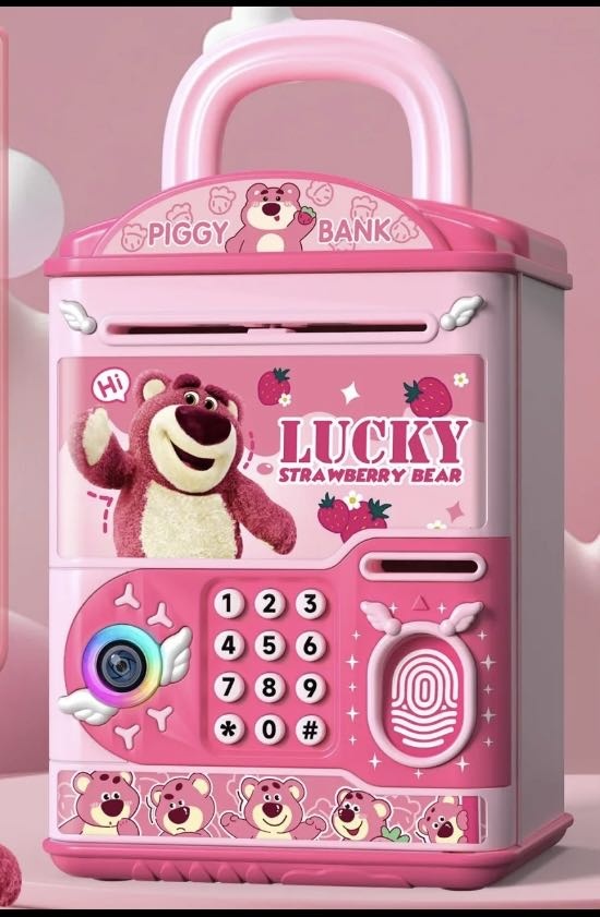 Копилка Lucky