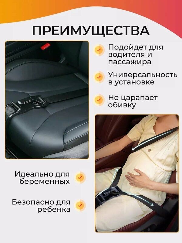 Адаптер 14768436