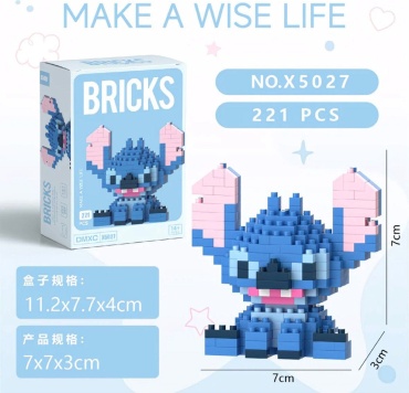 Конструктор Bricks, деталей 221 шт