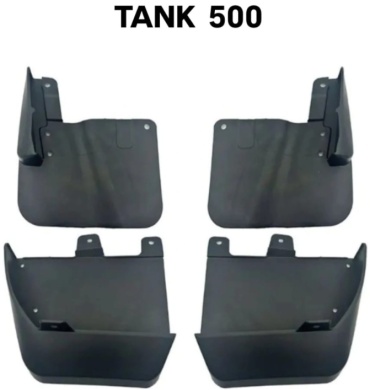 Комплект для Tank 500 2021-2024