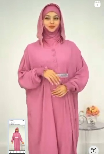 Намазник мультиколор