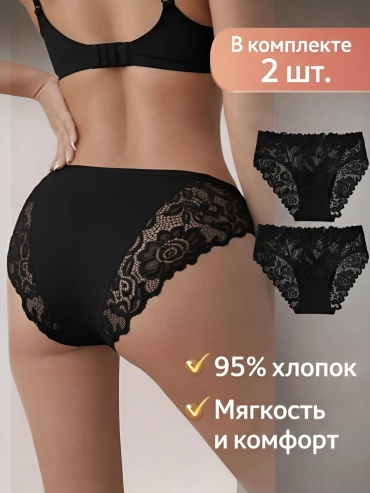 Слипы ByRonica черный